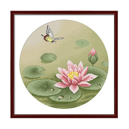 Pink Lotus Flower Stamped Cross Stitch Kit, 19.7" x 19.7"