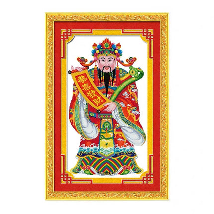 Fortune God's Blessings Stamped Cross Stitch Kit, 21.3" x 34.3"