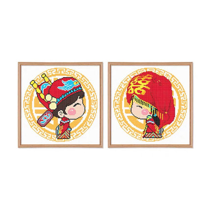 Chinese Bride and Groom Cartoon Wedding Stamped Cross Stitch Kit, 14.6" x 14.6", Set of 2