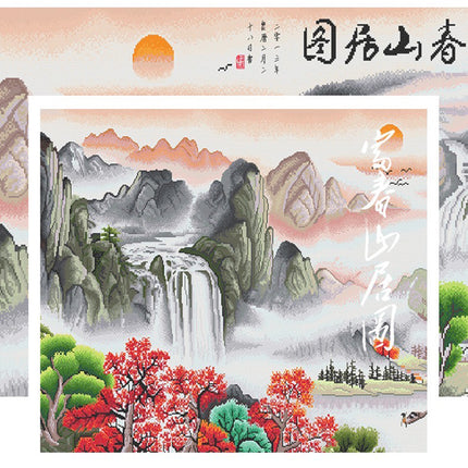 Fuchun Mountain Retreat Landscape Stamped Cross Stitch Kit, 74.8" x 33.5"
