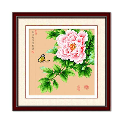 Hot Pink Peony Blossom and Butterfly Stamped Cross Stitch Kit, 22.8" x 22.8"