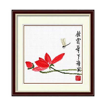Graceful Lotus By Qi BaiShi Stamped Cross Stitch Kit, 14.6" x 14.6"
