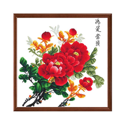 Peony Flowers Fortune Blooms Stamped Cross Stitch Kit, 23.6" x 23.6"