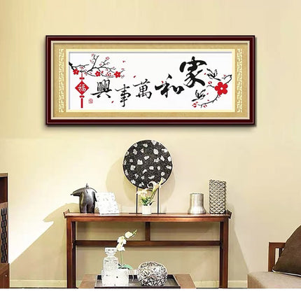 Harmony and Prosperity Plum Blossoms Stamped Cross Stitch Kit, 39.4" x 13.4"