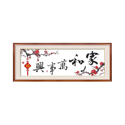 Plum Blossom Couple Birds Harmony at home brings prosperity Fu Stamped Cross Stitch Kit, 59.1" x 21.7"
