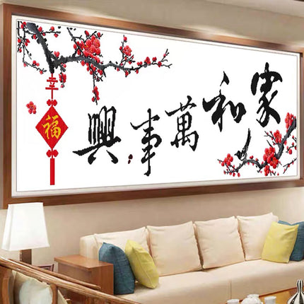 Plum Blossom Couple Birds Harmony at home brings prosperity Fu Stamped Cross Stitch Kit, 59.1" x 21.7"